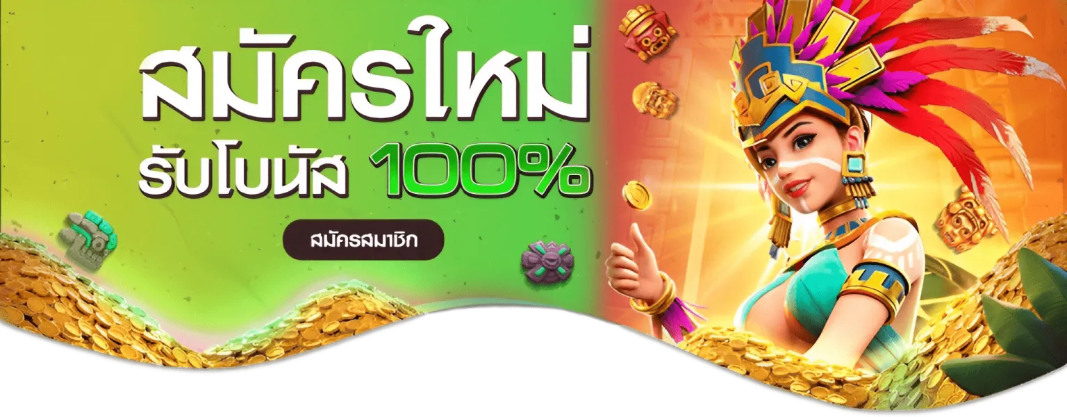 win168bet ทางเข้าเล่น