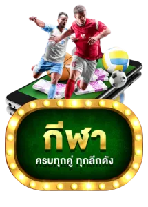 win168bet แตกหนัก