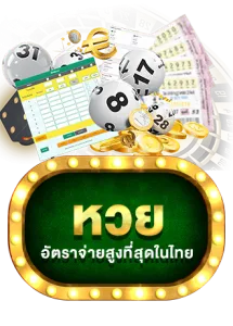 win168bet เว็บตรง